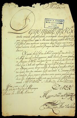 BR MTAPMT SG-CA-0466 1