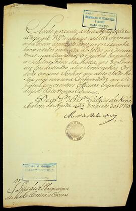 BR MTAPMT SG-CA-0474 1