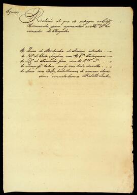 BR MTAPMT QM-TM-RO-1039 1