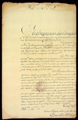 BR MTAPMT SG-CD-CA-4683 1