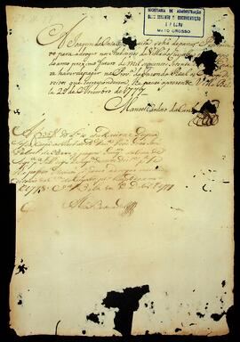 BR MTAPMT SG-NT-0593 1