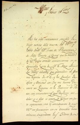 BR MTAPMT SG-CA-4718 1