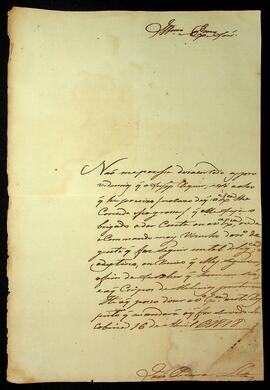 BR MTAPMT SG-CA-3632 1