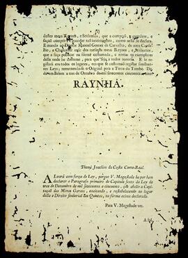 BR MTAPMT SG-CR-0130 18