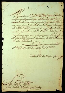 BR MTAPMT SG-OM-1812 1