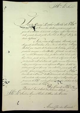 BR MTAPMT SG-CA-2358 1