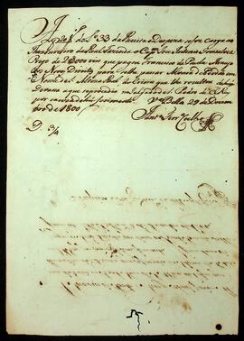 BR MTAPMT SG-RQ-1968 4