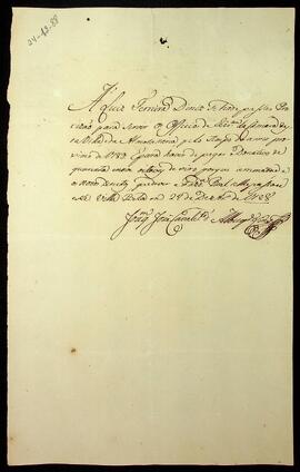 BR MTAPMT SG-NT-1061 1