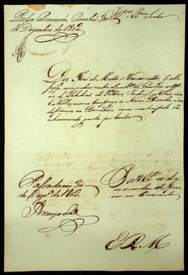 BR MTAPMT SG-RQ-2205 1