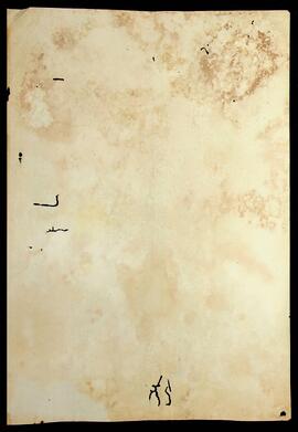 BR MTAPMT SG-NO-0894 3