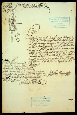 BR MTAPMT SG-NO-0507 1