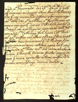 BR MTAPMT SG-GA-1695 2