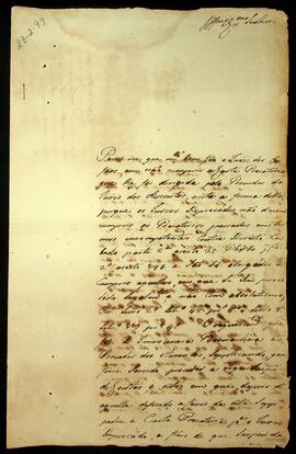 BR MTAPMT SG-PP-1813 1