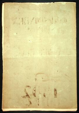 BR MTAPMT SG-RQ-2170 8