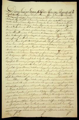 BR MTAPMT SG-OR-4452 1