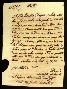 BR MTAPMT QM-TM-CA-5049 6