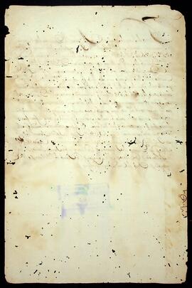 BR MTAPMT SG-TE-0083 2