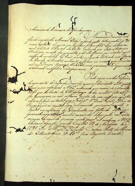 BR MTAPMT SG-CA-1619 4