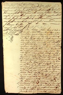 BR MTAPMT SG-RQ-1730 1