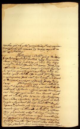 BR MTAPMT QM-TM-CA-2083 4