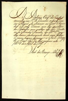 BR MTAPMT QM-TM-RQ-3038 3