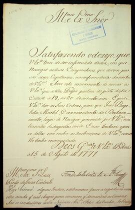 BR MTAPMT SG-CA-0395 1