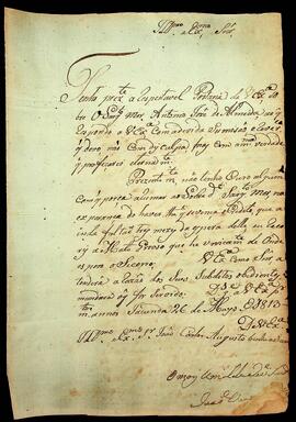 BR MTAPMT SG-CA-3021 1