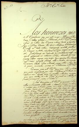 BR MTAPMT SG-CA-1076 1