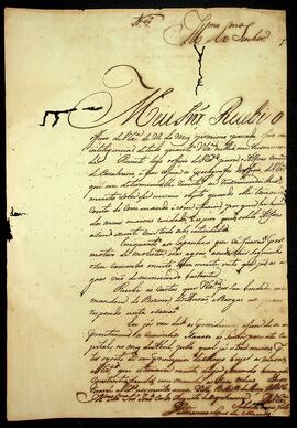 BR MTAPMT QM-TM-CA-4874 1