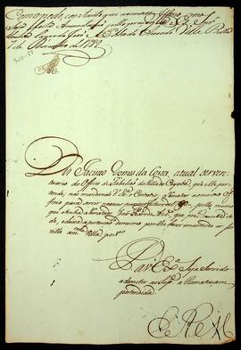 BR MTAPMT SG-RQ-1124 1