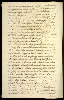 BR MTAPMT SG-AL-1648 22