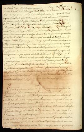 BR MTAPMT SG-PA-1713 2