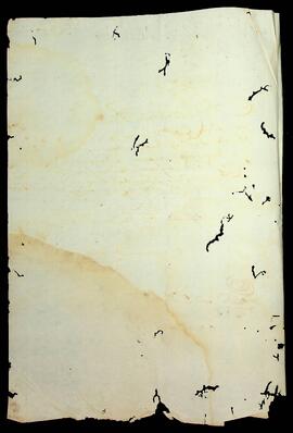 BR MTAPMT SG-RQ-0907 2