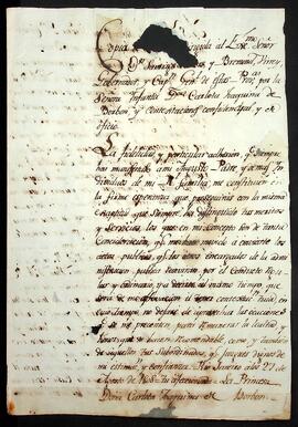 BR MTAPMT SG-CA-2573 1