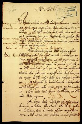 BR MTAPMT SG-CA-0257 1