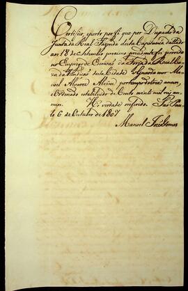 BR MTAPMT SG-CE-2495 1