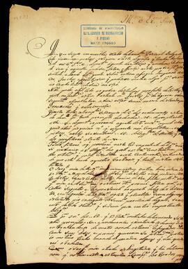 BR MTAPMT QM-TM-CA-0775 1