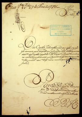 BR MTAPMT SG-RQ-0569 1