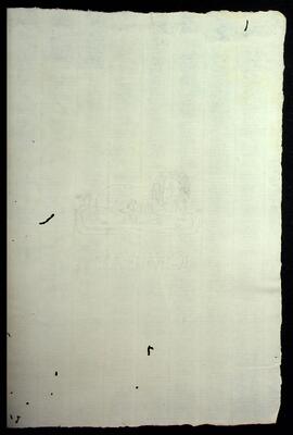 BR MTAPMT SG-RQ-2419 13