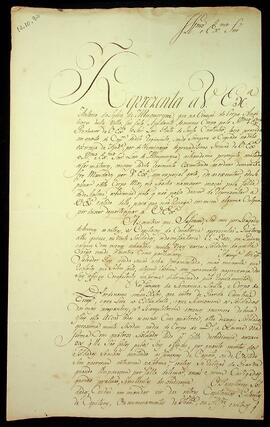 BR MTAPMT SG-CA-1265 1