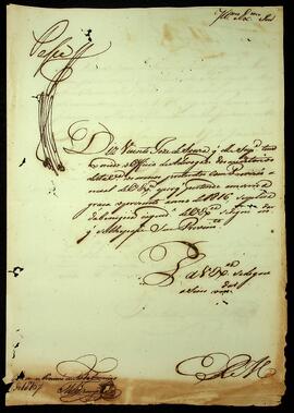 BR MTAPMT SG-RQ-3500 1