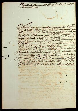 BR MTAPMT SG-RQ-2628 3