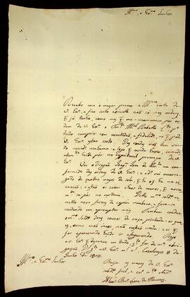 BR MTAPMT QM-TM-CA-3108 1