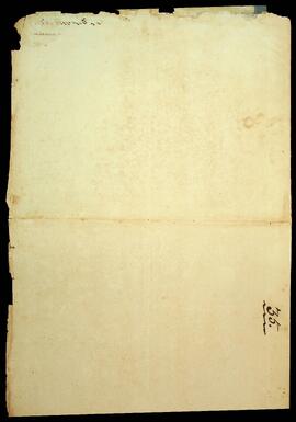 BR MTAPMT SG-OR-4500 4