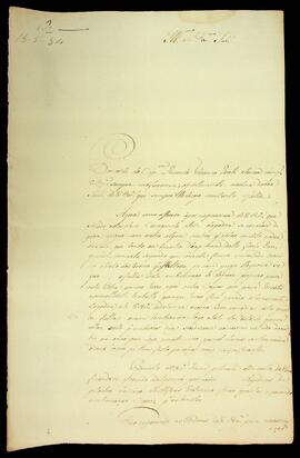 BR MTAPMT QM-TM-CA-1242 1