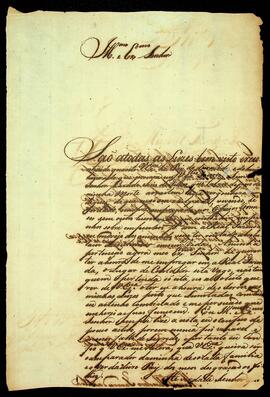 BR MTAPMT SG-CA-2949 1