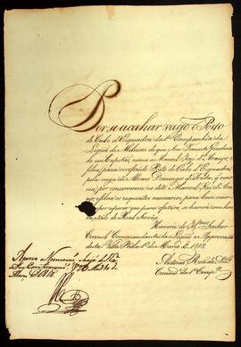 BR MTAPMT QM-TM-NO-5416 1