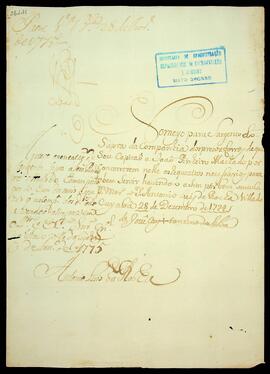 BR MTAPMT SG-NO-0506 1