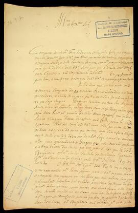 BR MTAPMT QM-TM-CA-0740 1