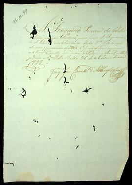 BR MTAPMT SG-RQ-1838 3